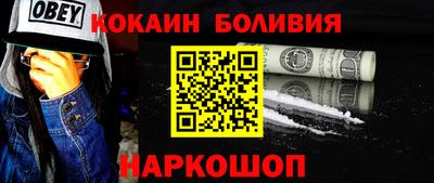 ALPHA PVP Моздок