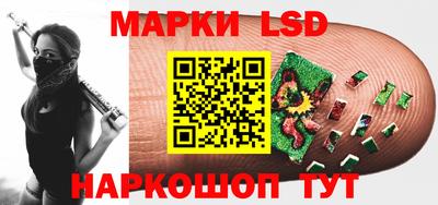 ALPHA PVP Моздок