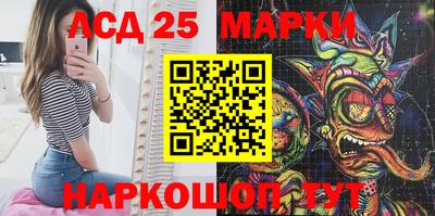 ALPHA PVP Моздок
