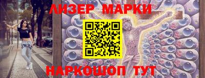 прущий лед Можга
