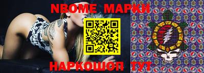 ALPHA PVP Моздок