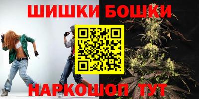 наркотики Можайск