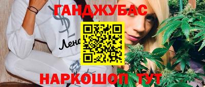 ALPHA PVP Моздок