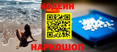 ALPHA PVP Моздок