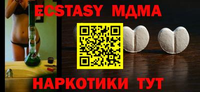 ALPHA PVP Моздок