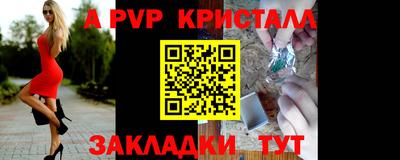 прущий лед Можга