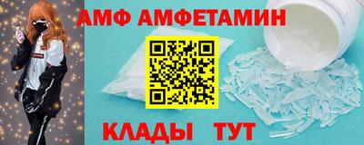 наркотики Можайск