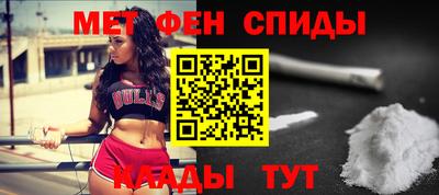 наркотики Можайск
