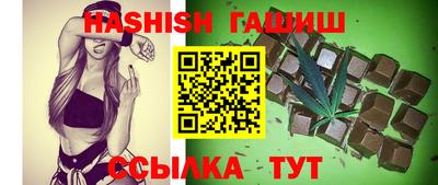ALPHA PVP Моздок
