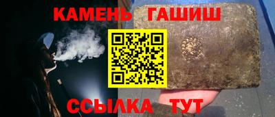 наркотики Можайск