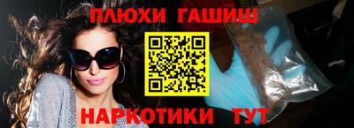 прущий лед Можга