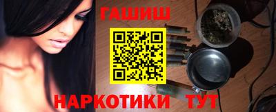 прущий лед Можга