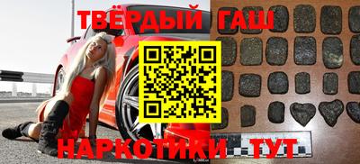 прущий лед Можга