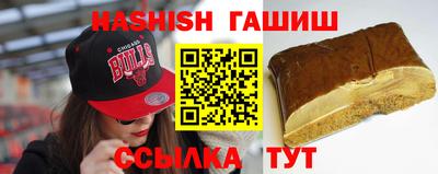 ALPHA PVP Моздок
