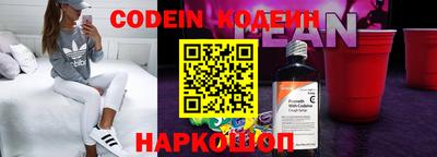 прущий лед Можга